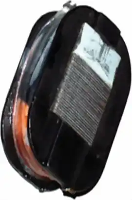 Suzuki DR 750 Primärspule Nur Heute